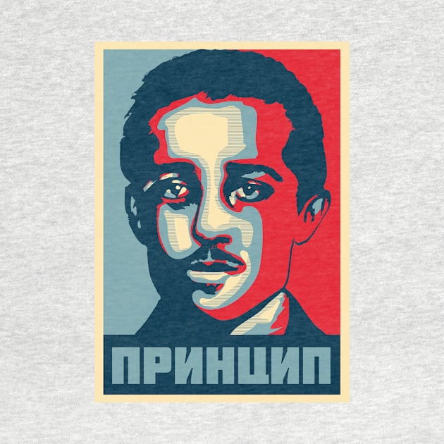 Gavrilo Princip by dan89